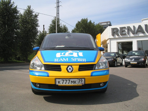 brand2
